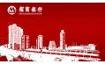 招商銀行，衣食住行，因您而變