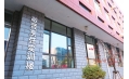 你是吃貨嗎？想不想成為“中華小當(dāng)家”