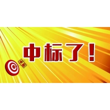 南征北戰，熱血來襲
